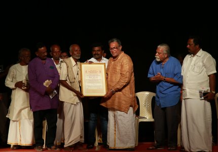 Vaali Motcham book release & Award