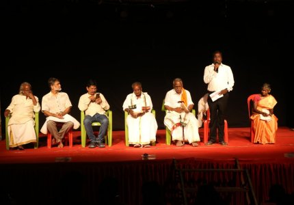 Kalaimamani Kannappa Thambiran Award