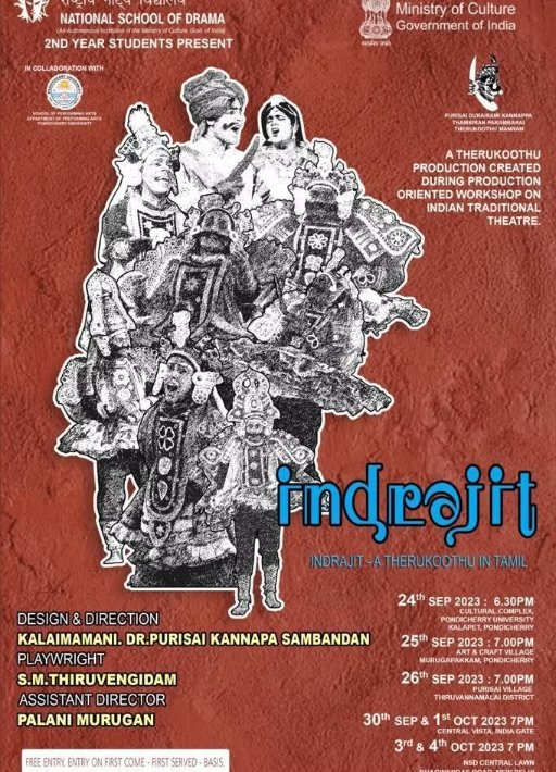 Indrajith